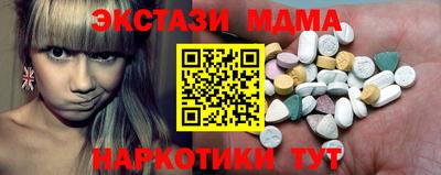 прущий лед Нижний Тагил