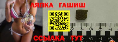 прущий лед Нижний Тагил
